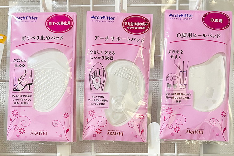 フットケアアイテム　足用パット